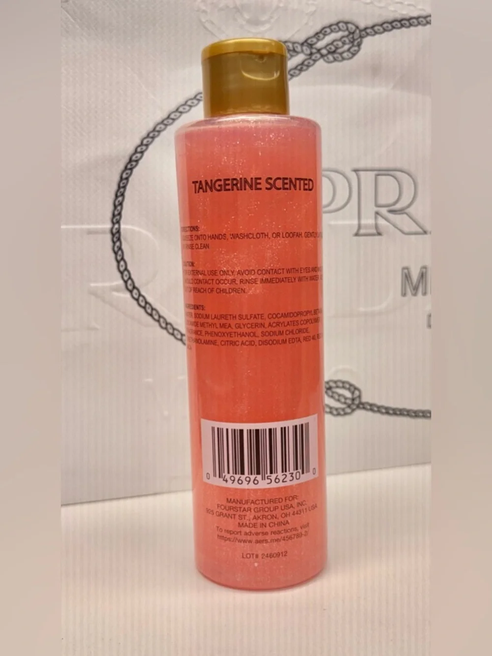 Pink or Gold Shimmer Gel Body Wash - New